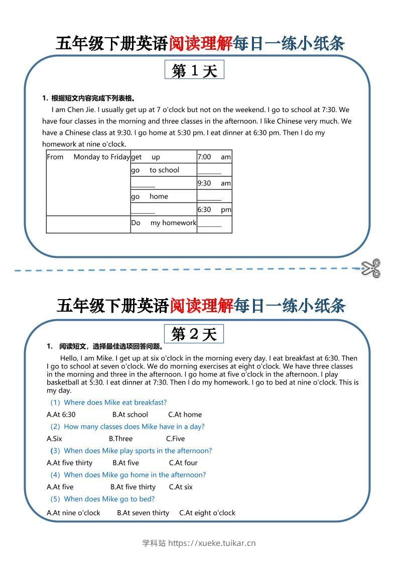 五下英语-阅读理解每日一练小纸条-学科站